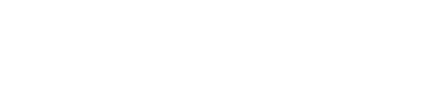 Galpon12